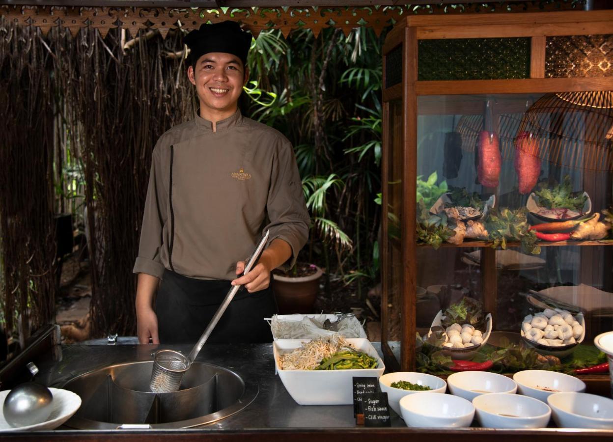 Anantara Koh Samui 渡假村 5*